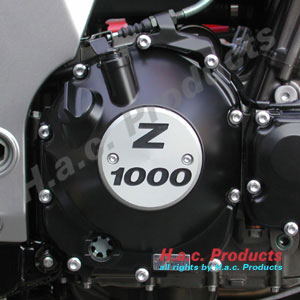 Clutch and gearbox emblem plates
