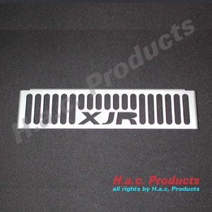 Radiator cover