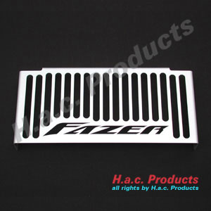 Radiator cover