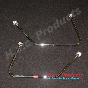 Saddlebag support premium