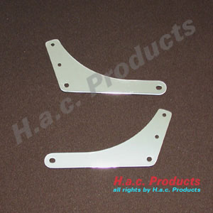 image of Side plates for sissy bar