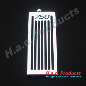 image of Radiator cover