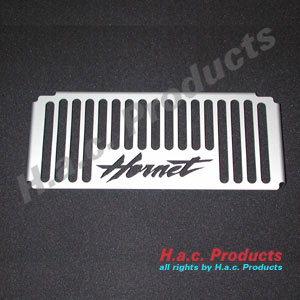 Radiator cover