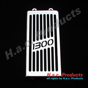 image of Radiator cover