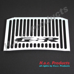 Radiator cover