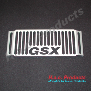 Radiator cover